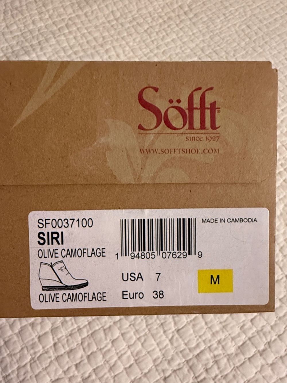 NWT Sofft  Siri Aqua Soft Olive Camo Ankle Boot - Picture 7 of 9
